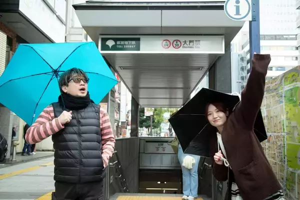 【北川勝利・藤村鼓乃美 ボーダーズの“音の場” season3】#28　赤羽橋～大門編