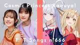 「大ヒット上映中『超かぐや姫！』「THE FIRST TAKE」にて『超かぐや姫！』第二弾！「ワールドイズマイン CPK! Remix」公開！」の画像1