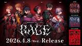 「2.5次元タレントグループ・シクフォニ、2ndシングル「RAGE」4月8日発売決定！」の画像1