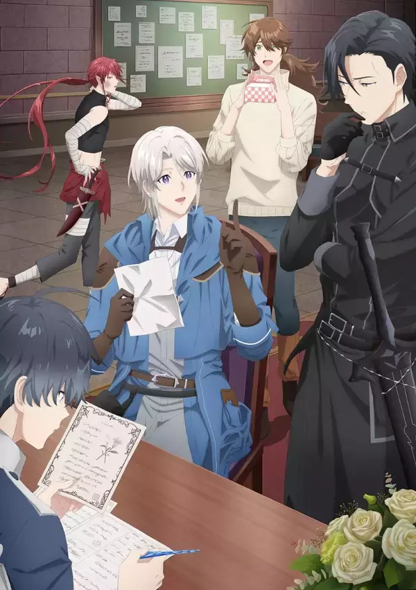 TVアニメ『穏やか貴族の休暇のすすめ。』主題歌アーティストが決定！OPを牧島 輝、EDを直田姫奈が担当！