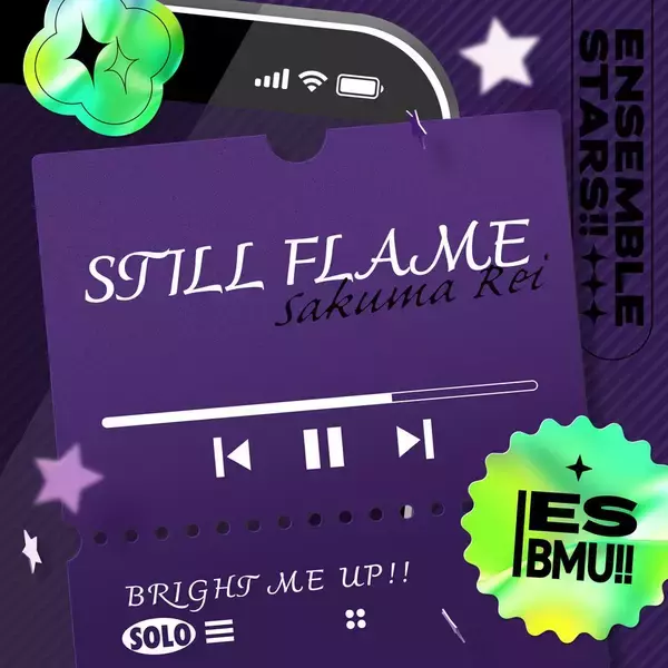 『あんさんぶるスターズ！！』より、朔間 零「STILL FLAME」が配信開始！