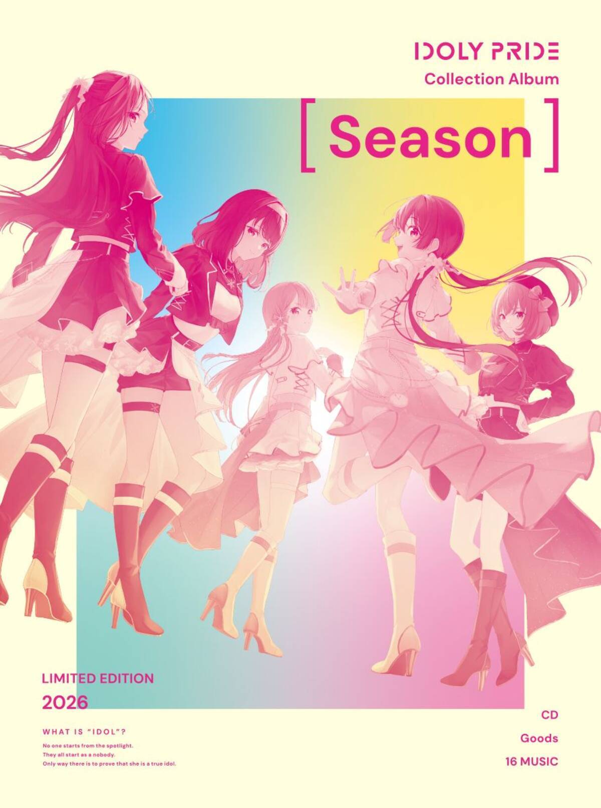 IDOLY PRIDE」、6枚目となる『Collection Album [Season]』が発売決定 