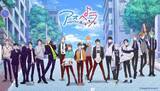 「アオペラ、初のカバー楽曲収録シングル『アオペラ -aoppella!?-８』11月25日発売決定！」の画像1