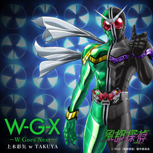 アニメ『風都探偵』第3話にて上木彩矢とTAKUYAによる挿入歌「W-G-X 〜W Goes Next〜」が解禁！