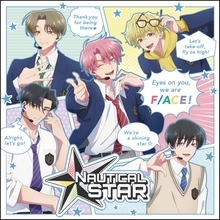 TVアニメ『多聞くん今どっち！？』より、F/ACEファーストアルバム『NAUTICAL STAR』発売決定！「RAIN」ノンクレジット映像解禁！
