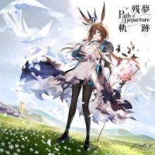 『アークナイツ』6周年記念アナログレコードのジャケットビジュアルが公開！