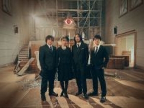 岸田教団&THE明星ロケッツインタビュー！15周年を経た彼らが見据えるバンドのこれから――