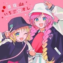 mona（CV：夏川椎菜）× CHiCO with HoneyWorksがコラボ！「原宿deいちご☆オレ」配信開始＆MV公開！リリースを記念したPOP-UP STOREもラフォーレ原宿で開催決定！