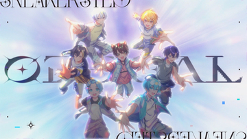 すにすて、デジタルとリアルを超えてメンバーとメイツの心を結ぶ新曲「OPTICAL」MV公開