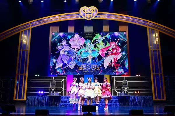 「プリンセッション・オーケストラ」初の単独ライブ！オルケリア1st LIVE「PRINCESS RESONANCE」オフィシャルレポートが到着！