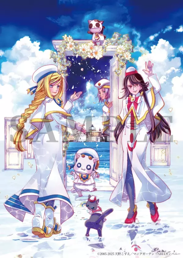 昨年10月に開催された一夜限りのスペシャルライブ「ARIA The CONCERT2025～20年に1度の奇跡～」がBlu-rayで5月27日発売決定！