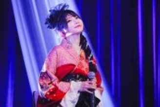 雨宮天、自身2回目となるディナーショーをグランドプリンスホテル新高輪で開催！