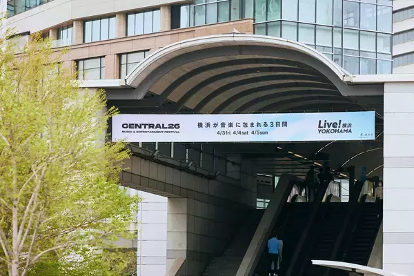 Ave Mujica、BAND-MAID、ReoNaが出演する“CENTRAL MUSIC & ENTERTAINMENT FESTIVAL 2026”DAY1公演レポート！