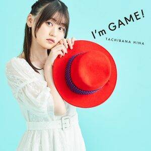 立花日菜、デビュー曲「I’m GAME」が4月9日より先行配信決定！