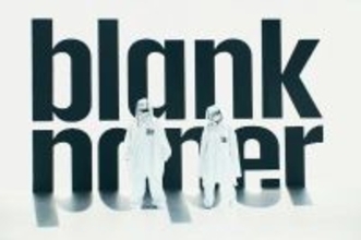 blank paper、TVアニメ『鎧真伝サムライトルーパー』に書き下ろした新曲「YOAKE」配信リリース