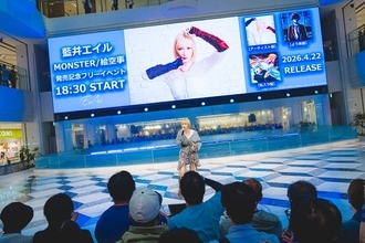 藍井エイル,、ダブルタイアップシングルで新章の幕開け！リリースイベントでファン熱狂！