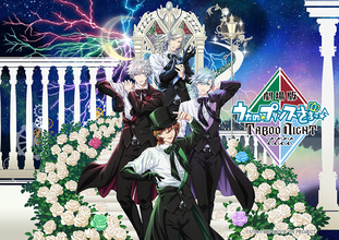 現在予約受付中！『リスアニ！Presents「劇場版 うたの☆プリンスさまっ♪ TABOO NIGHT XXXX」OFFICIAL BOOK』が2026年11月27日に発売決定！ホログラム缶バッジ4個付き完全数量生産限定版も同時発売！