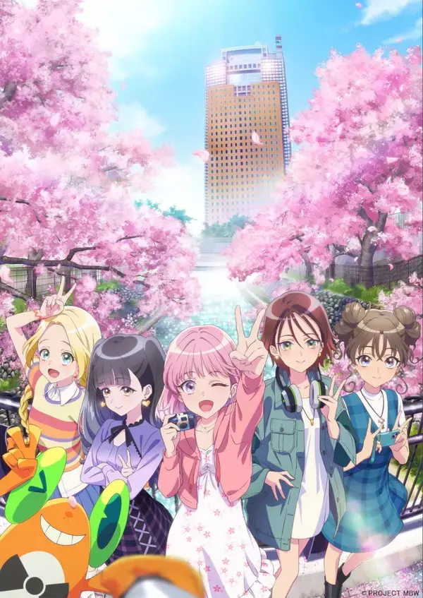 オリジナルTVアニメーション『前橋ウィッチーズ』劇場総集編制作決定！特報映像公開!!
