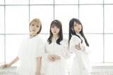 「TrySail、7月放送開始TVアニメ『落第賢者の学院無双～二度目の転生、Sランクチート魔術師冒険録～』EDテーマ「憧憬」ジャケット写真公開！7月9日より先行配信もスタート！」の画像1