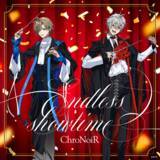 「ChroNoiR、新曲「Endless showtime」楽曲配信＆Music Videoもプレミア公開！」の画像1