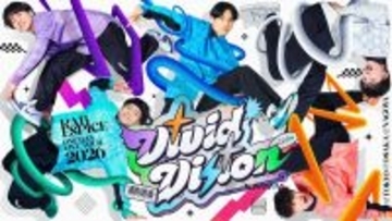 RAB ESPICE×スピラ・スピカ、再び同じステージへ。「VIVID VISION」ツアーで実現する新たな共鳴！東名阪ツアーの東京公演に特別出演決定！