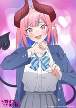 TVアニメ「カナン様はあくまでチョロい」メインPV＆OP・EDテーマ初解禁！