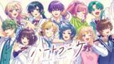 「HoneyWorksにゆかりのあるボーカル10名とHoneyWorksからGomの総勢11名が参加！「ハートブーケ feat. HoneyWorks Guest Vocal」MV公開！」の画像1