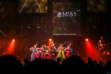 「“大切な約束”を“大事な思い出”に変えた、忘れられないある夏の1日――“DIALOGUE＋ LIVE 2026 「Dear our Summer」”ライブレポート」の画像1