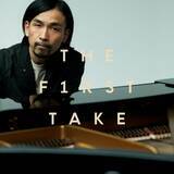 「シンガーソングライター・Akeboshi、『NARUTO -ナルト-』TVシリーズの初代EDテーマ「Wind」の「THE FIRST TAKE」ヴァージョンを配信リリース」の画像1