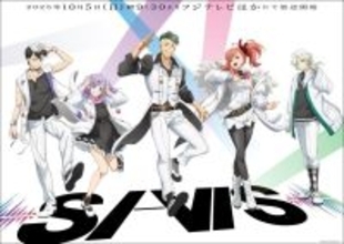 TVアニメ『SI-VIS: The Sound of Heroes』、「SI-VIS」の敵《XENOS》キャスト一斉解禁！コメントも到着！第２クールOP＆ED映像解禁！配信も開始！