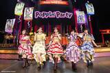 「Poppin'Party、New Year LIVE「Happy BanG Year!!」開催！すごろくのお題に沿った楽曲を演奏！ポピパらしさ全開の新春ライブが開催！新情報も発表！」の画像1