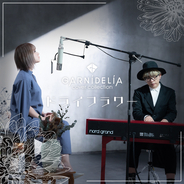 GARNiDELiAがカバーソングシリーズ第6弾優里「ドライフラワー」のMusic Videoを公開!!