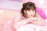 「ペイトン尚未、1st Album『らしさ』7月1日発売！予約販売スタート＆店舗別イベント実施決定！」の画像1