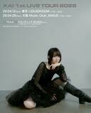 「シンガーソングライター・XAI、自身初となるライブツアー『XAI 1st LIVE TOUR 2026』開催決定！」の画像1