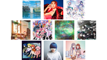 LiSA、2年ぶりのフルアルバムが堂々の1位！2位に「すずめの戸締まり」、3位にLeo/needが続く！（集計期間：11/14～11/20）