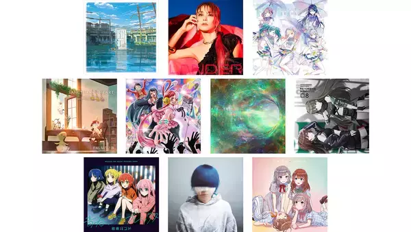 LiSA、2年ぶりのフルアルバムが堂々の1位！2位に「すずめの戸締まり」、3位にLeo/needが続く！（集計期間：11/14～11/20）