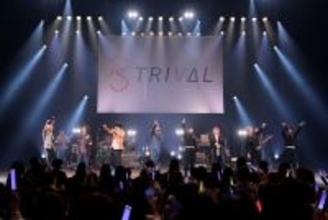 土岐隼一×伊東健人×TVアニメ『東京リベンジャーズ』×OrJourneyによる『P's TRIVAL 02』オフィシャルレポートが到着！名曲でのコラボを含む全26曲を披露！