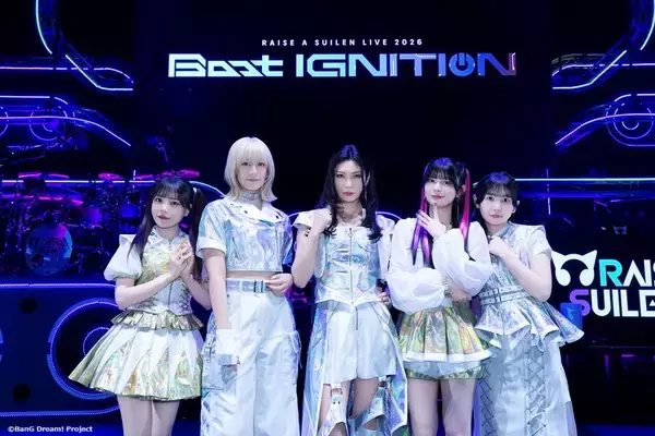 RAISE A SUILEN LIVE 2026「Boot IGNITION」東京公演開催！最新Single収録曲を含む17曲を披露！