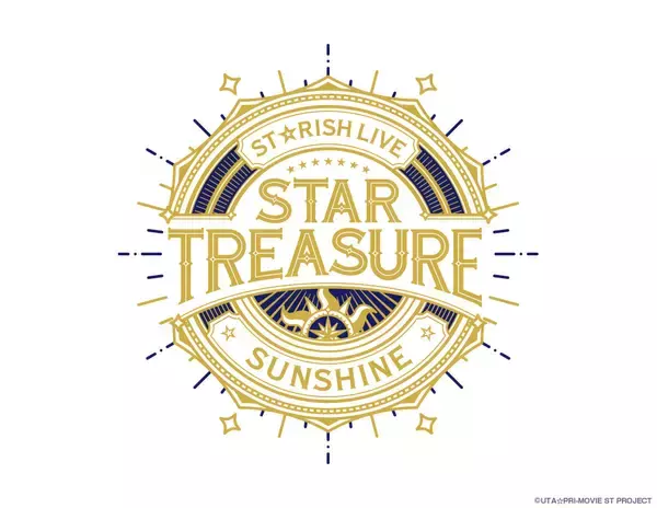 「「うたの☆プリンスさまっ♪ ST☆RISH LIVE STAR TREASURE -SUNSHINE-」ライブ・ビューイング開催決定！」の画像