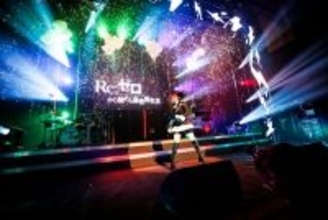 鈴木このみワンマンライブ「鈴木このみ Live 2026 ～Anison Collection～」オフィシャルライブレポートが到着！