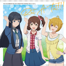 【アニソンまとめ買いランキング】今週1位はアニメ『アイドルマスター ミリオンライブ！』！ClariS、ヒプノシスマイクの2タイトル同時発売EPがTOP3入り（8月第3週）