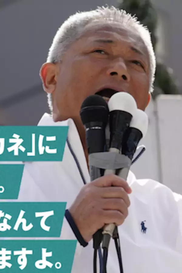 維新の「定数削減」が“すり替え”である証拠！ 昨秋に選挙バナーで政治とカネに不透明な自民党との連立は「不可能に決まってる」宣言
