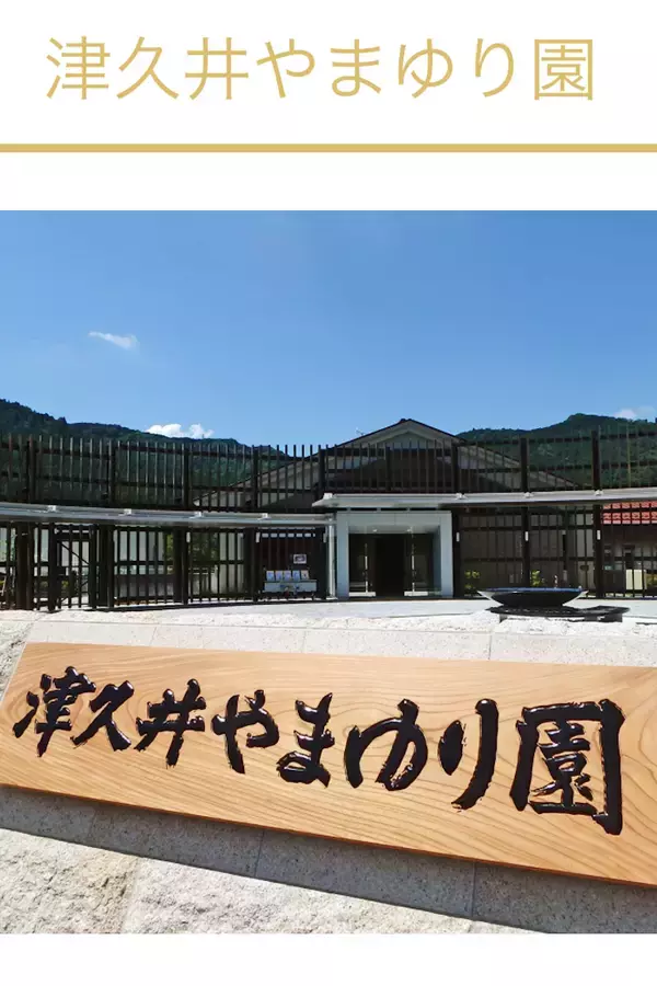 相模原事件から10年──植松死刑囚の優生思想と、安倍政権の障がい者排除政策、右派勢力の差別主義との関係を改めて問う