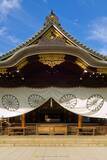 「高市、小泉“靖国参拝”の問題は中韓関係ではない！ 靖国神社のグロテスクな本質　戦意高揚、特攻礼賛の一方で参拝しない天皇を攻撃」の画像1