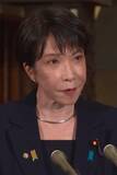「高市早苗が「戦争をしたがっている」ことを証明するトンデモ発言集！「国家には戦争する基本権」「戦闘員には最後まで戦ってもらう」」の画像1