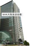 「NHK「五輪反対デモ参加者」証言捏造の悪質性は“『ニュース女子』並み”！ふだんの厳重すぎるチェックと異常な落差　その理由は？」の画像1