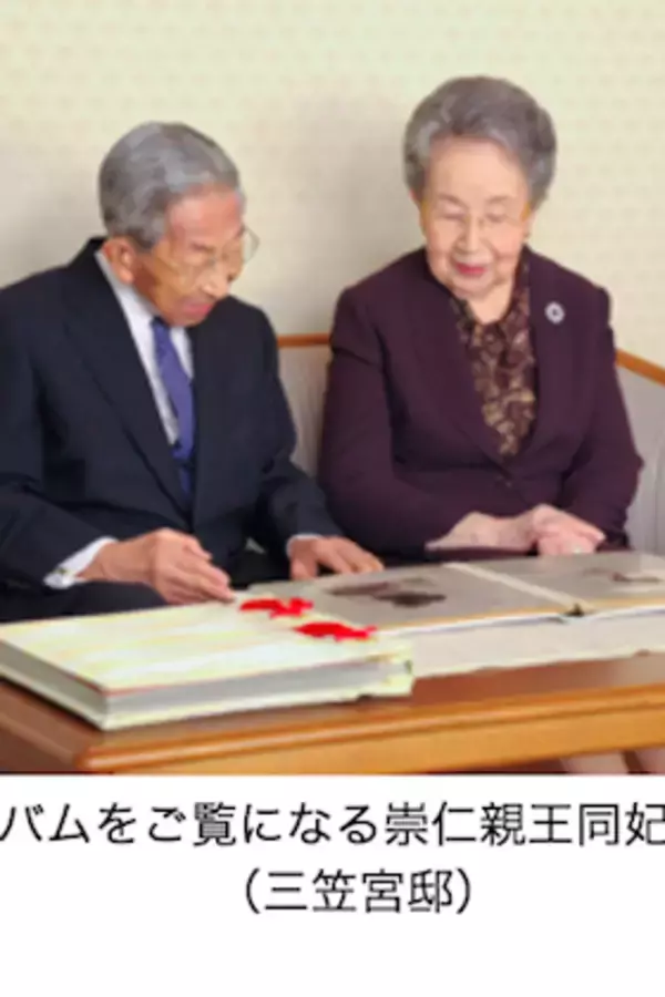 昭和天皇の末弟「三笠宮崇仁親王」が日本軍の南京での行為を「虐殺以外の何物でもない」と明言し、歴史修正主義を批判