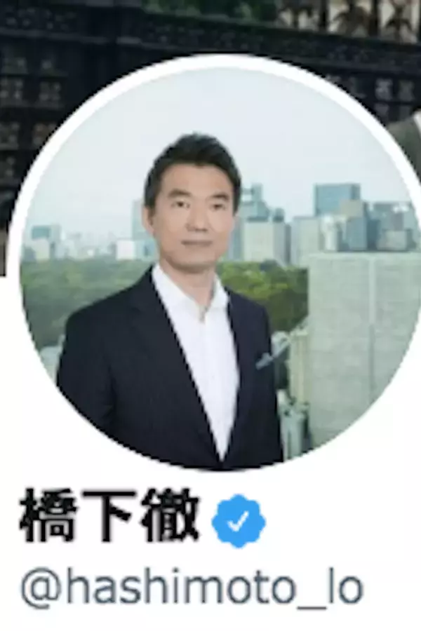 【2021年、彼らのやったことを忘れるな！】橋下徹が菅に先駆け「コロナ自宅療養」主張で批判殺到！ 論点ずらしと「勉強しろ」でごまかすも町山智浩に手口を見抜かれコテンパン