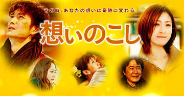 浮気、即、妊娠の広末涼子も？「女にはもともと浮気して子供を産みたい本能がある」の珍理論