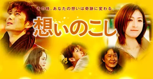 浮気、即、妊娠の広末涼子も？「女にはもともと浮気して子供を産みたい本能がある」の珍理論